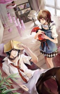 桃源山村小神農
