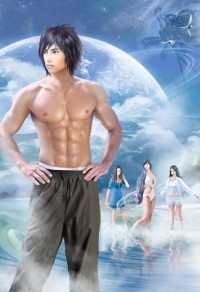 小將軍賴上盲妻啦