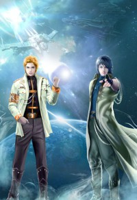 她在电竞圈封神