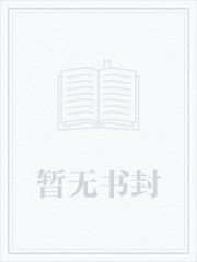愛我你就抱抱我