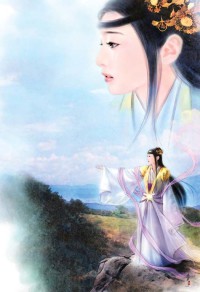 轮回乐园
